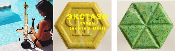 2c-b Аркадак