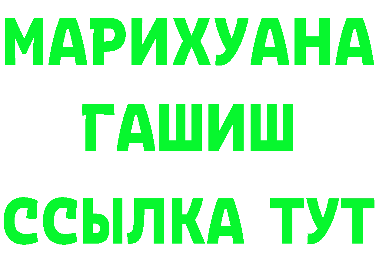 МЕФ 4 MMC зеркало площадка KRAKEN Ворсма